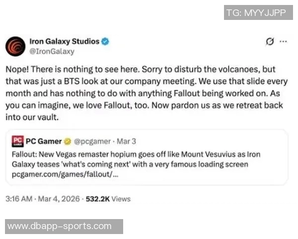 三球澄清交易传闻称从未发表相关言论并重申对现状的喜爱